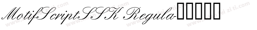 MotifScriptSSK Regula字体转换